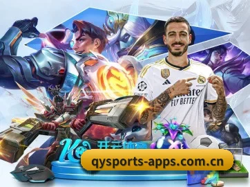 球友会 APP 界面